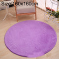 KSolid Round Carpet Soft Fleece Mat Anti-Slip Area Rug Kids Bedroom Door Mats, Size:Diameter: 160cm(Purple)