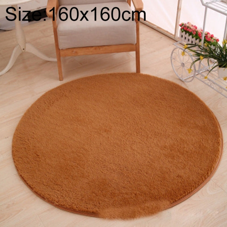 KSolid Round Carpet Soft Fleece Mat Anti-Slip Area Rug Kids Bedroom Door Mats, Size:Diameter: 160cm(Khaki)