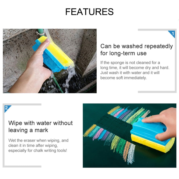 None Wet Sponge Eraser Strong Water Soluble Whiteboard Eraser, Siize:12x7x5.5cm Sponge Board Eraser