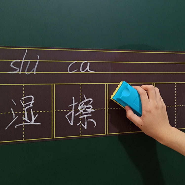None Wet Sponge Eraser Strong Water Soluble Whiteboard Eraser, Siize:12x7x5.5cm Sponge Board Eraser