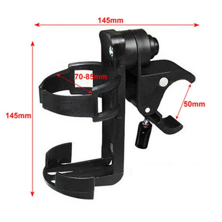 Rotatable Lockable Bicycle Bottle Cage Baby Stroller Bottle Holder Bicycle Water Bottle Holder(Black)