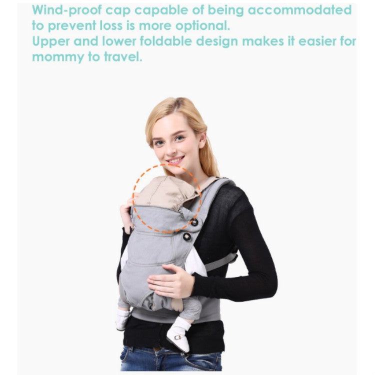 Four Seasons Multifunctional Baby Carrier(Breathable Red Bean Paste)