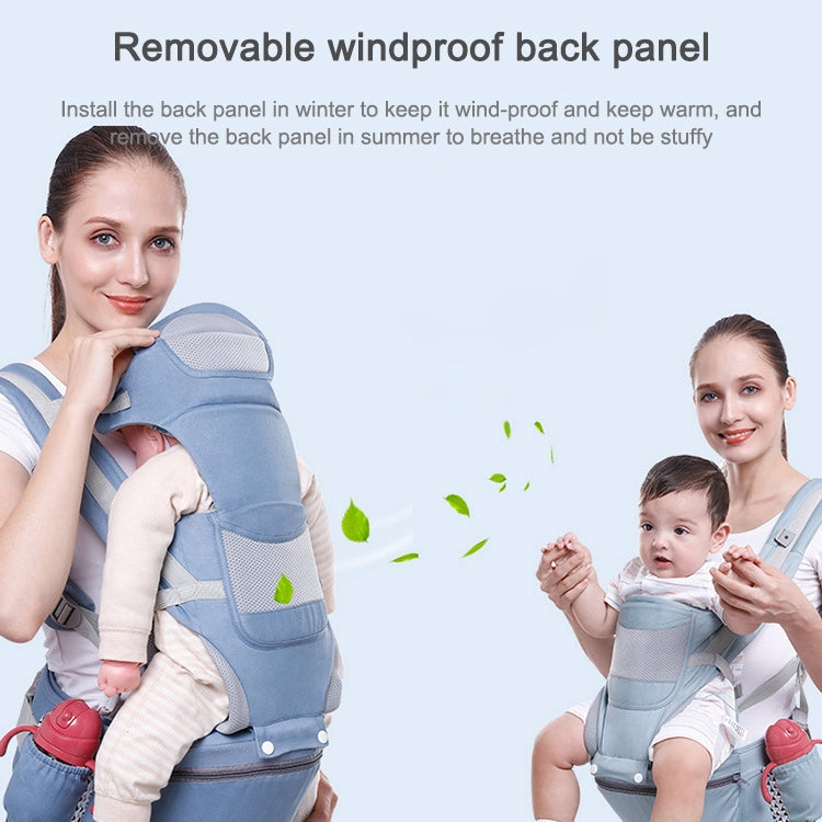 Newborn Four Seasons Multifunctional Strap Waist Stool(Cotton Cherry Powder)