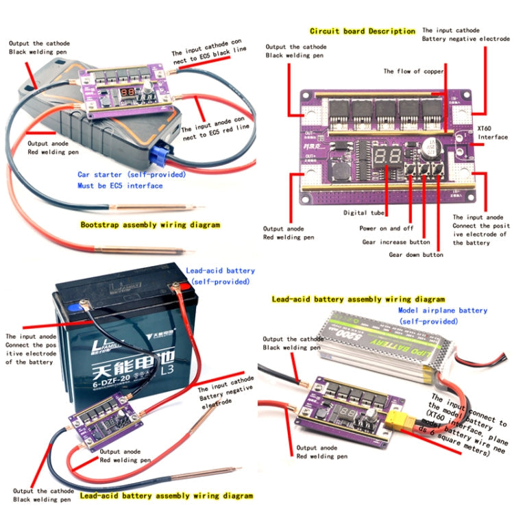 Start Treasure Version 12V Digital Display DIY Battery Spot Welding Machine Pen Control, Style:6 Square Pen With Case