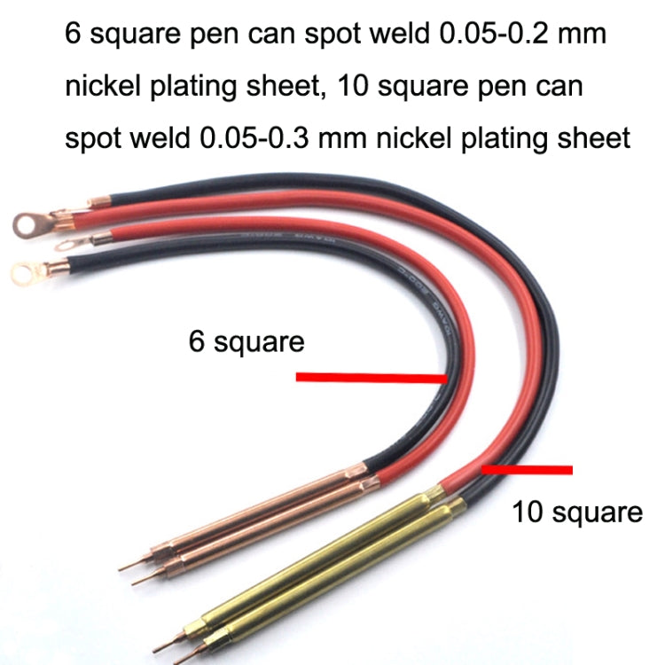 Model Airplane Battery Version 12V Digital Display DIY Battery Spot Welding Machine Pen Control, Style:10 Square Pen