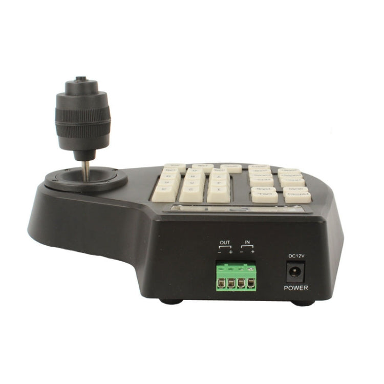 8003H Analog Coaxial Dome Control Keyboard RS485 PTZ, Specification:2 Axis(EU Plug)