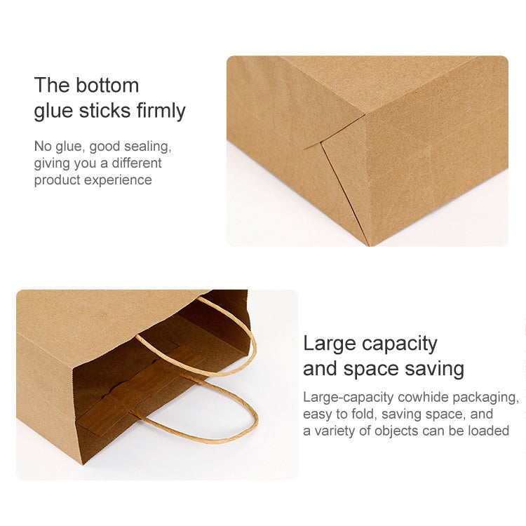 10 PCS Elegant Kraft Paper Bag With Handles for Wedding/Birthday Party/Jewelry/Clothes, Size:16x22x8cm (White)