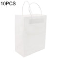 10 PCS Elegant Kraft Paper Bag With Handles for Wedding/Birthday Party/Jewelry/Clothes, Size:26x33x12cm (White)