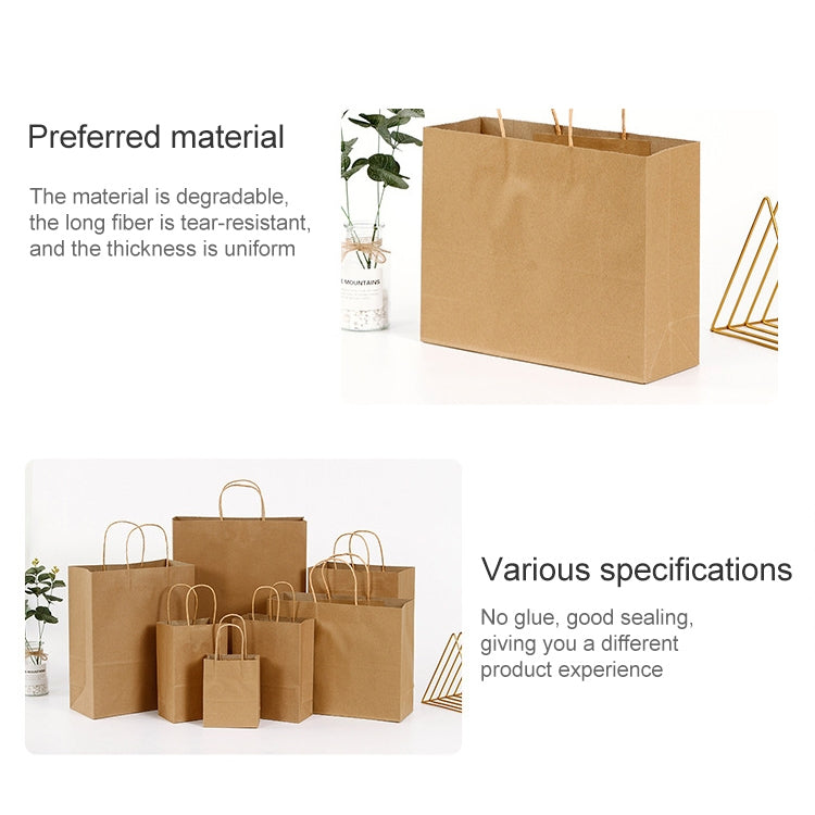10 PCS Elegant Kraft Paper Bag With Handles for Wedding/Birthday Party/Jewelry/Clothes, Size:42x31x12cm (White)