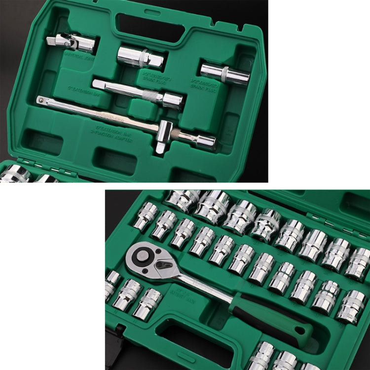 TUOSEN 32 In 1 Sleeve Combination Tool Auto Repair Tool Casing Wrench Set, Style:Mirror