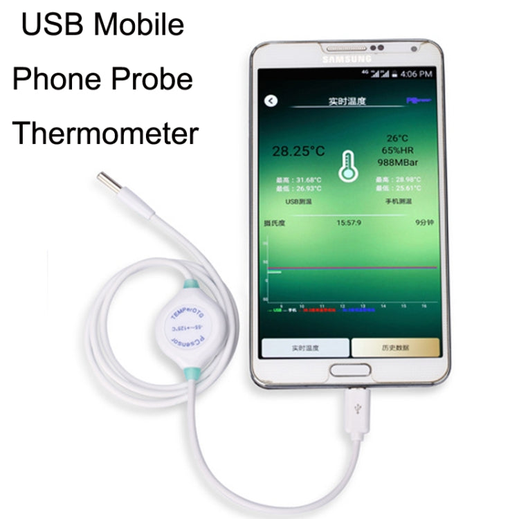 Pcsensor Milk Powder Fish Tank Temperature Detection USB Mobile Phone Probe Thermometer(Micro)