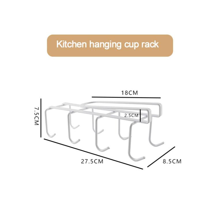 Hanging Nail-free Partition Cup Holder Creative Kitchen Supplies Storage Rack, Style:8 Hooks