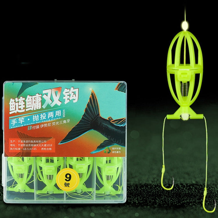 Double Hooks ISEAMA Explosive Hook Bighead Carp Feeder for Hand Rod & Throwing Rod, Size: 8