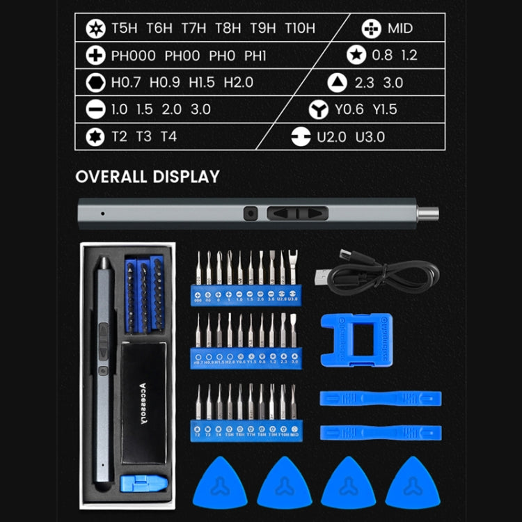 36 In 1 Rechargeable Mini Electric Screwdriver Set With 3LED Lighting(Red)