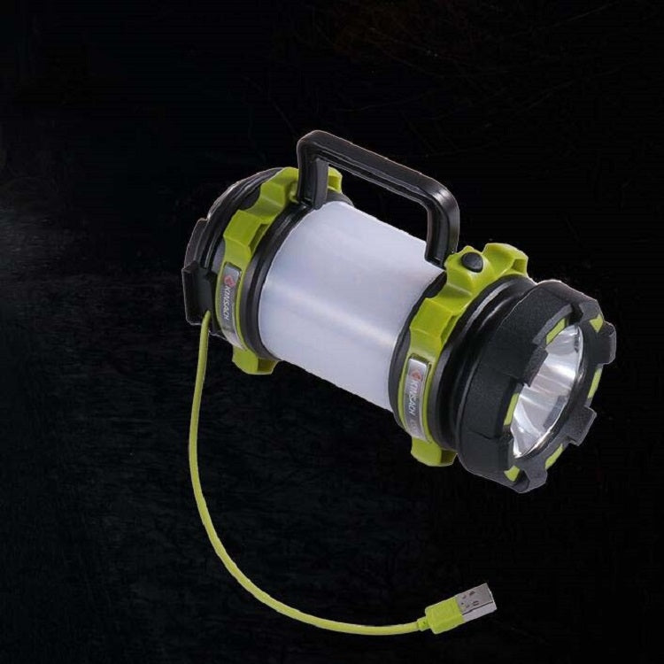 KINSACH Portable LED Searchlight Outdoor Rechargeable Multi-function Flashlight Camping Light(Green)