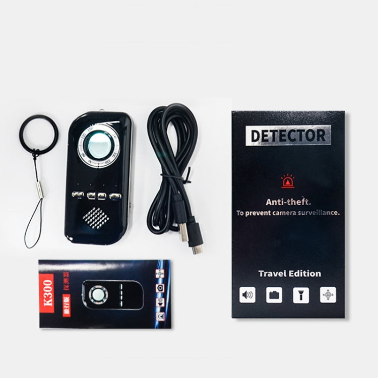 K300 Multifunctional Infrared Detector Hotel Anti-Snooping Camera Detection Travel Compass Anti-lost Device(Black)