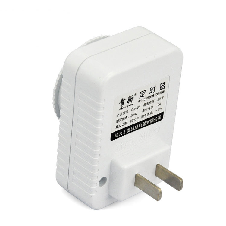 2 PCS ChangXin Electric Vehicle Timer Charger Mechanical Timer Socket Countdown Off Timer Socket(CX-05 110V)