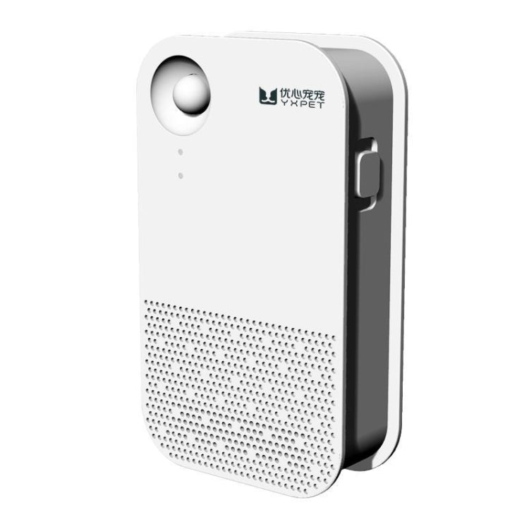Pet Deodorizer Remove Odor Air Purifier