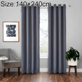High-precision Curtain Shade Cloth Insulation Solid Curtain, Size: 140×240(Dark Grey)