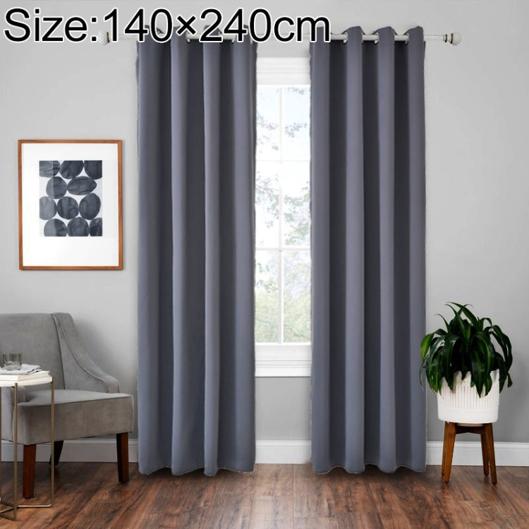 High-precision Curtain Shade Cloth Insulation Solid Curtain, Size: 140×240(Dark Grey)