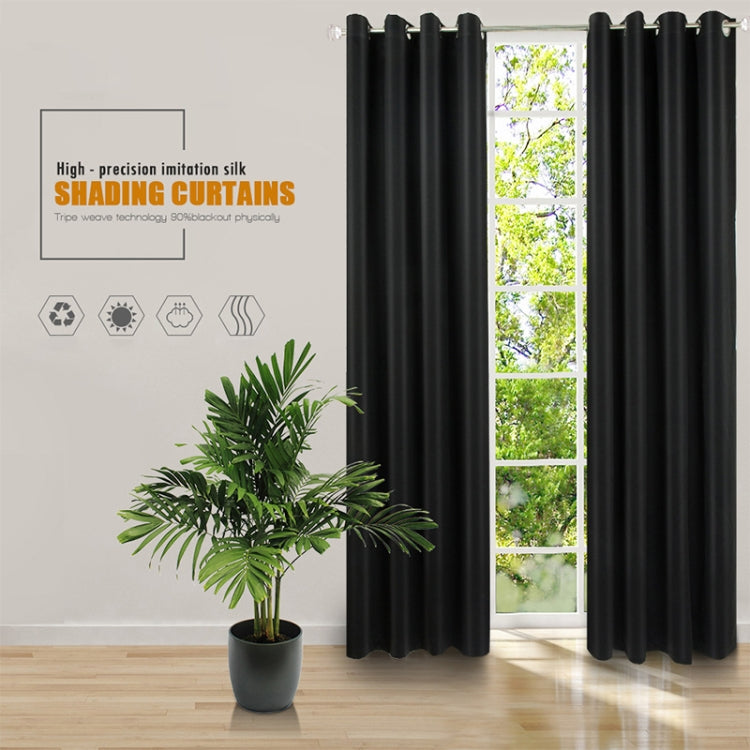 High-precision Curtain Shade Cloth Insulation Solid Curtain, Size: 140×240(Dark Grey)
