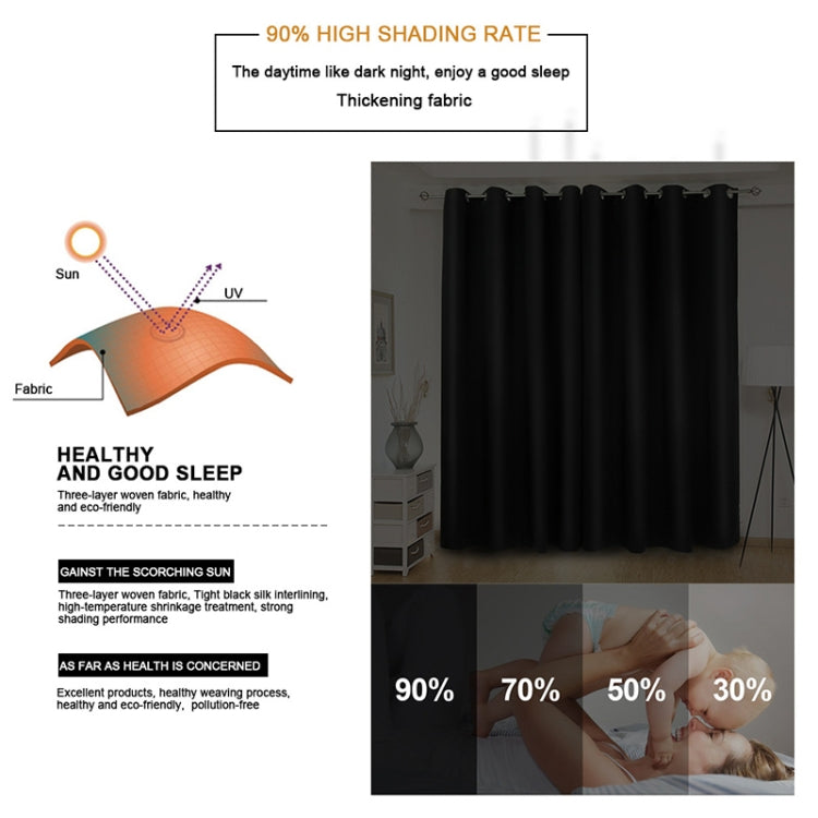High-precision Curtain Shade Cloth Insulation Solid Curtain, Size: 140×240(Dark Grey)