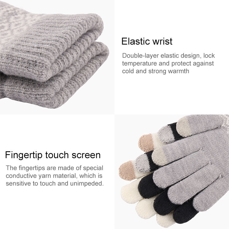 Winter Touch Screen Gloves Women Men Warm Stretch Knit Mittens Imitation Wool Thicken Full Finger Gloves(Kids White)