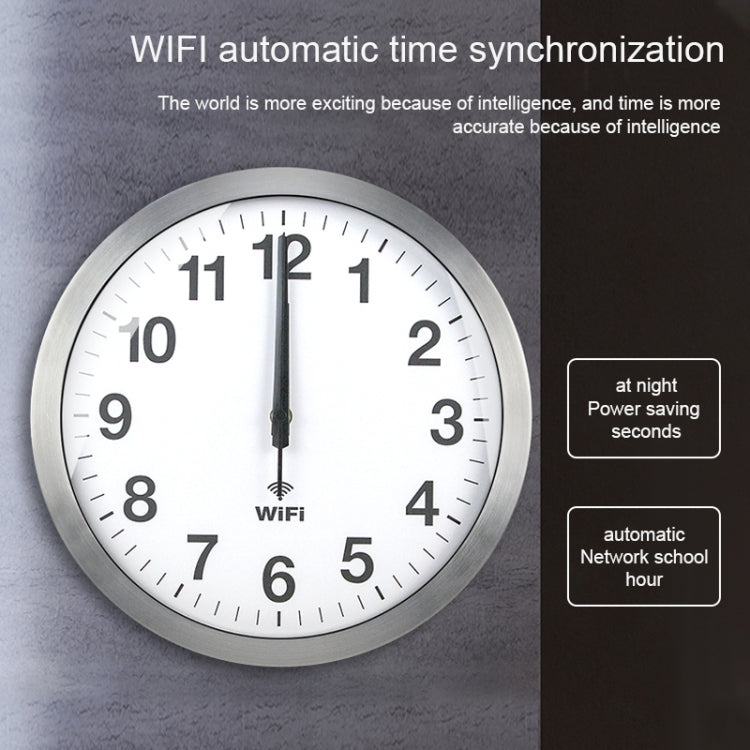 Smart Network Automatic Time Synchronization Wifi Wall Clock Modern Minimalist Silent Living Room Clock, Size:12 inch(Silver)