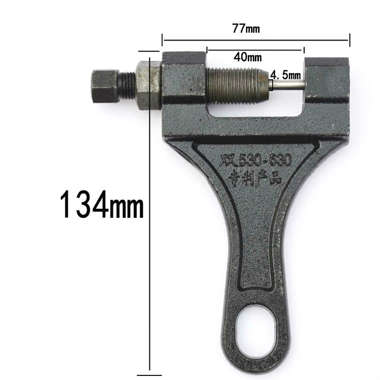 2 PCS Chain Removers Special Tools For Harvesters Chain Pliers, Specification:530-630 Medium
