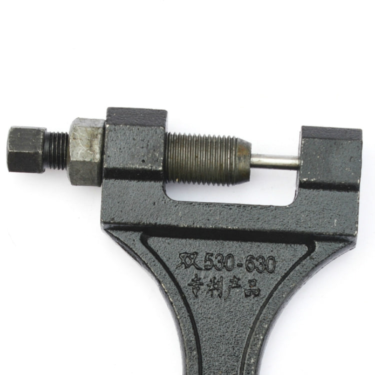 2 PCS Chain Removers Special Tools For Harvesters Chain Pliers, Specification:860 Large