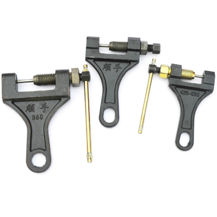 2 PCS Chain Removers Special Tools For Harvesters Chain Pliers, Specification:860 Large