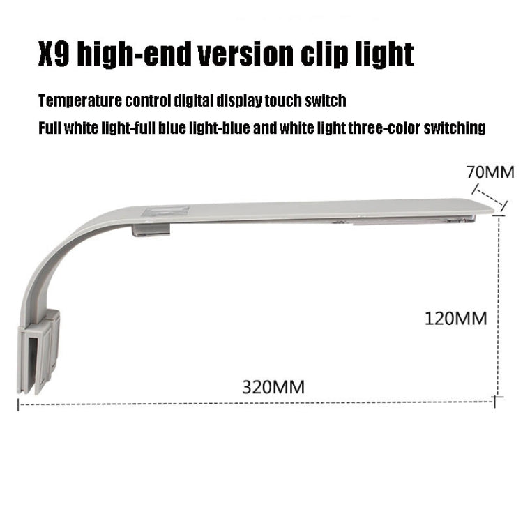 AST X9 Thin LED Fish Tank Clip Light High Power Aquatic Lamp, Specification: EU High Version