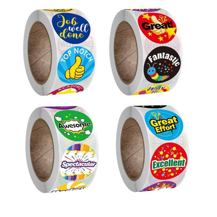 Children Toy Reward Stickers Office Stationery Decoration Label Sealing Sticker, Size: 2.5cm / 1inch(A-111)