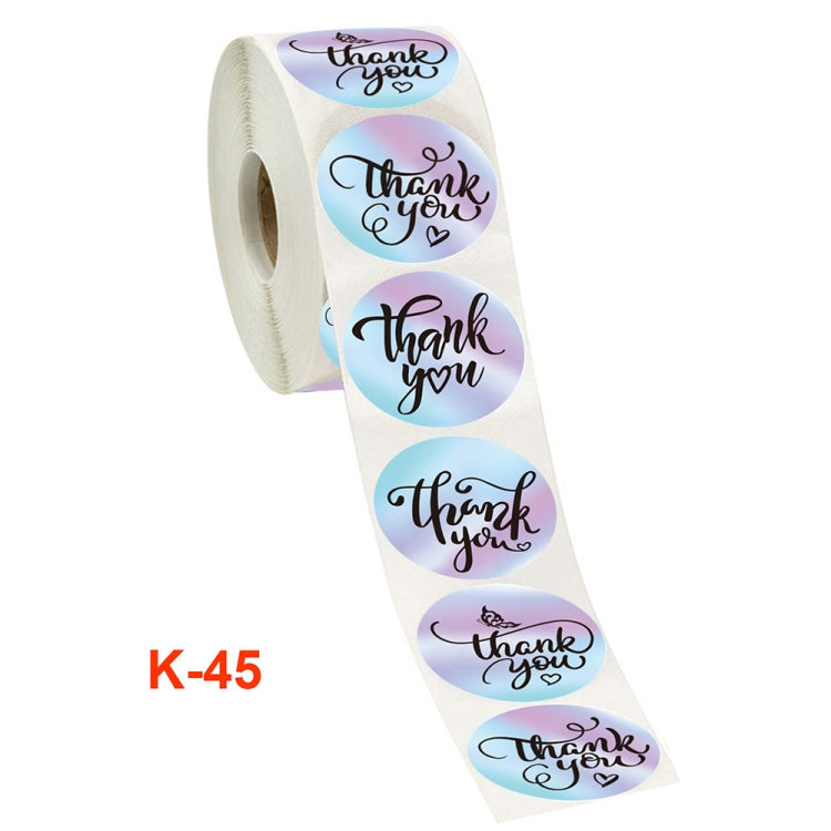 Roll Rainbow Laser Thank You Commercial Decorative Sticker Label Envelope Sealing Sticker, Size: 3.8 cm / 1.5 inch(K-45)
