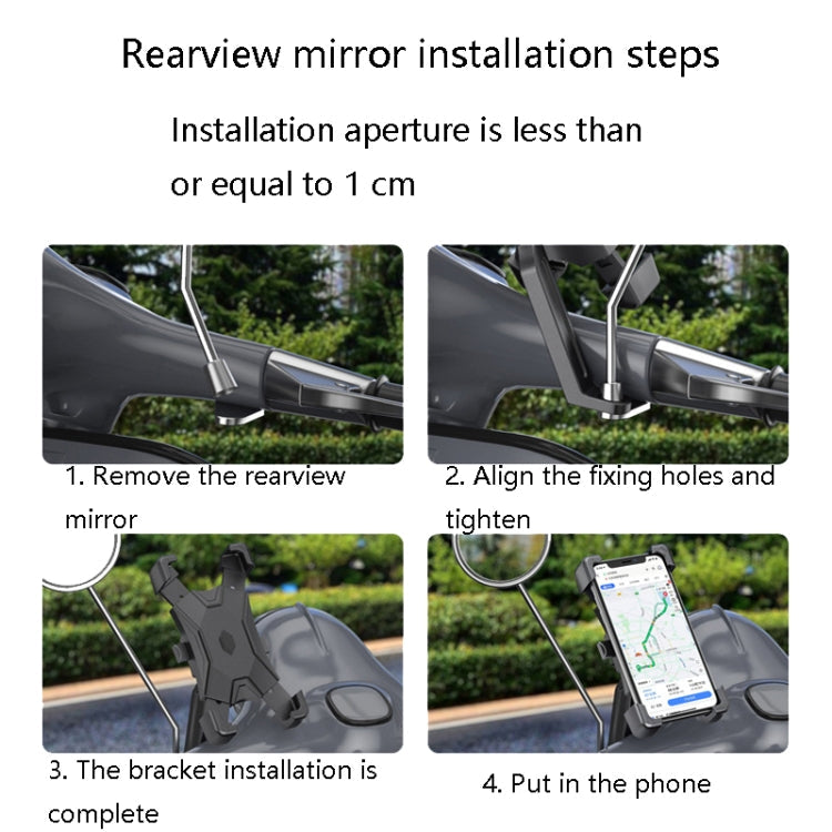 Electric Car Rearview Mirror Mobile Phone Bracket Bicycle Mobile Phone Bracket Motorcycle Handle Mobile Phone Bracket Riding Bracket, Colour: Motorcycle Rearview Mirror