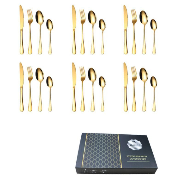24 in 1 Stainless Steel Tableware Western Steak Cutlery Gift Set, Color: Rainbow Color