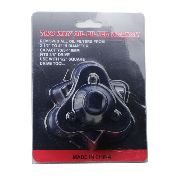Car Repair Tools Oil Filter Wrench Tool with 3 Jaw Remover Tool for Cars Filter Removal Tool 3/8 inch Interface(Red)