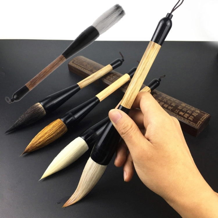 Calligraphy Writing Pen Art Painting Brush, Specification:Goat Hair Brush