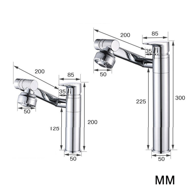 Universal Swivel Faucet Bathroom Hot & Cold Dual-Out Mode Faucet, Specification: High HT-805065-1
