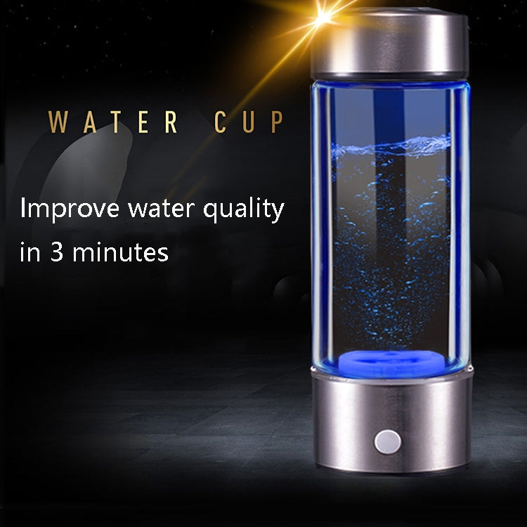 Portable Health Hydrogen-Rich Water Cup High-Concentration Negative Ion Electrolysis Generator, Capacity: 450ml(Golden)