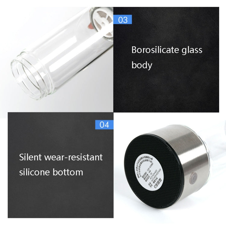Portable Health Hydrogen-Rich Water Cup High-Concentration Negative Ion Electrolysis Generator, Capacity: 450ml(Golden)