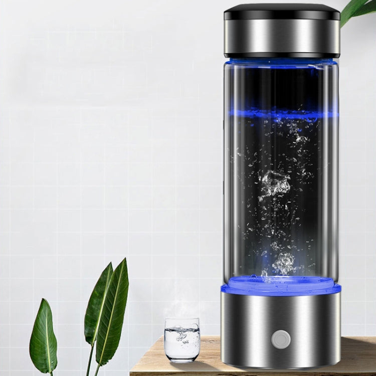 Portable Health Hydrogen-Rich Water Cup High-Concentration Negative Ion Electrolysis Generator, Capacity: 450ml(Golden)