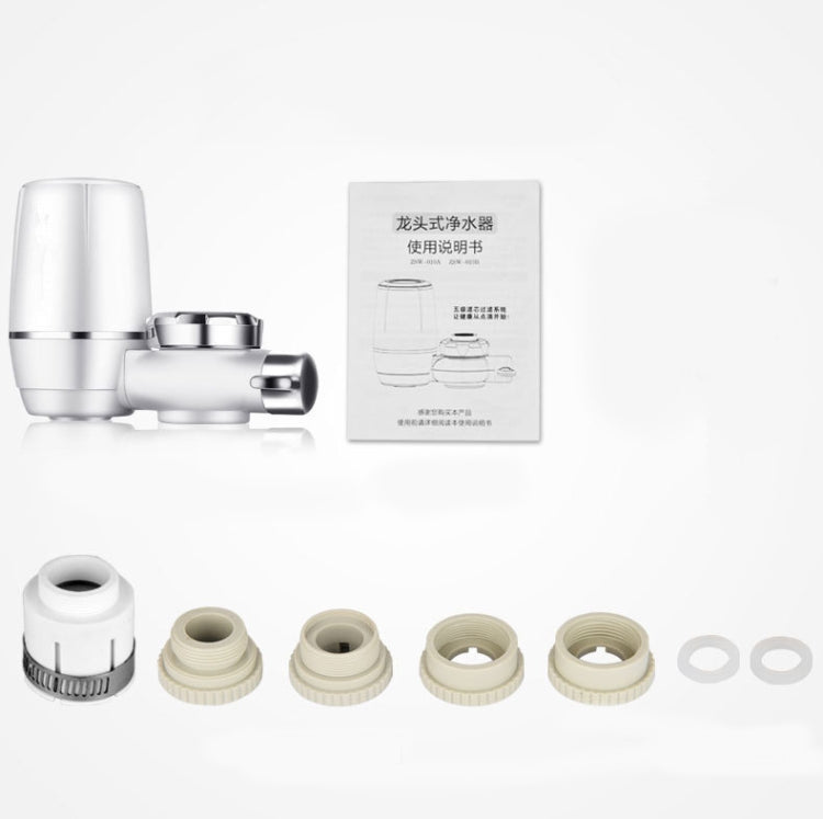 Faucet Water Purifier Set Household Filter Tap Water Direct Drinking Water Purifier Kitchen Purifier Water Filter, Specification: Water Purifier +1 Ceramic Filter