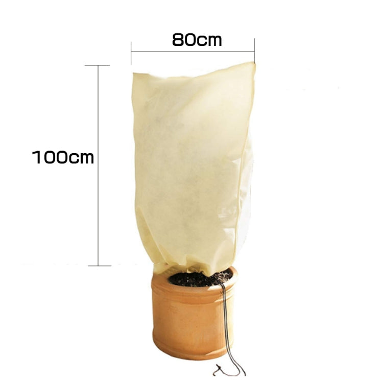 2 PCS Winter Plant Freeze Protection Cover Non-Woven Anti-Bacterial Tree Cover, Size: 100x80cm Shrink Buckle(Beige)