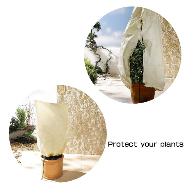 2 PCS Winter Plant Freeze Protection Cover Non-Woven Anti-Bacterial Tree Cover, Size: 100x80cm Shrink Buckle(Beige)