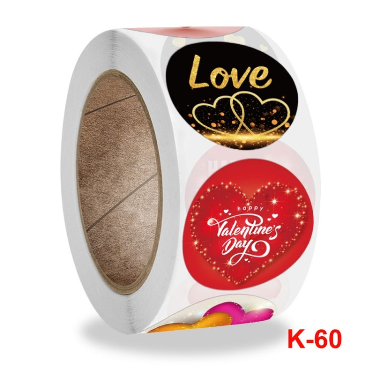 5 PCS Valentines Day Love Stickers Gift Decoration Stickers(2.5cm / 1inch)