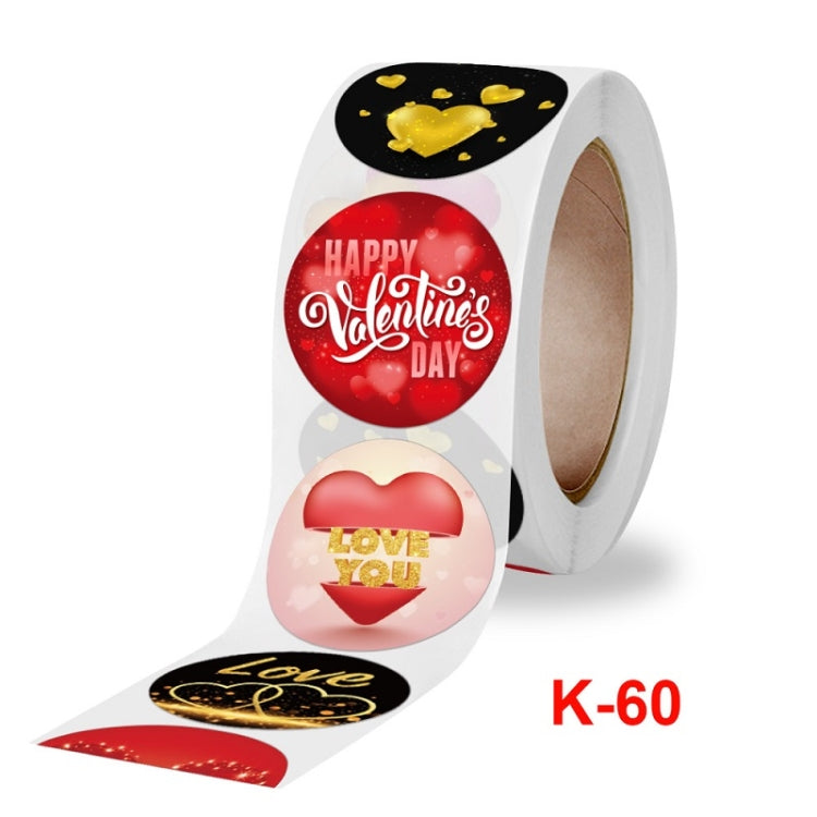 5 PCS Valentines Day Love Stickers Gift Decoration Stickers(2.5cm / 1inch)