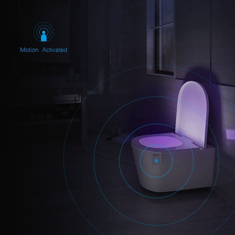 16 Color Toilet Lamp UV Ultraviolet Disinfection And Sterilization Bathroom Creative Light