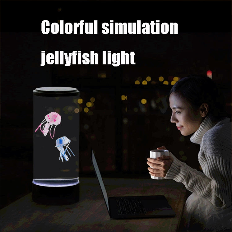 Desktop Simulation Cylindrical Jellyfish Light LED Colorful Atmosphere Night Light