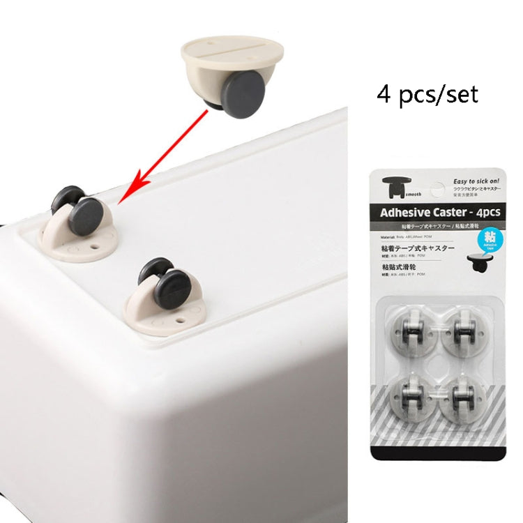 Stickable Pulleys Rollers Storage Box Rack Wheels Movable Wheels, 4pcs/pack(Beige)